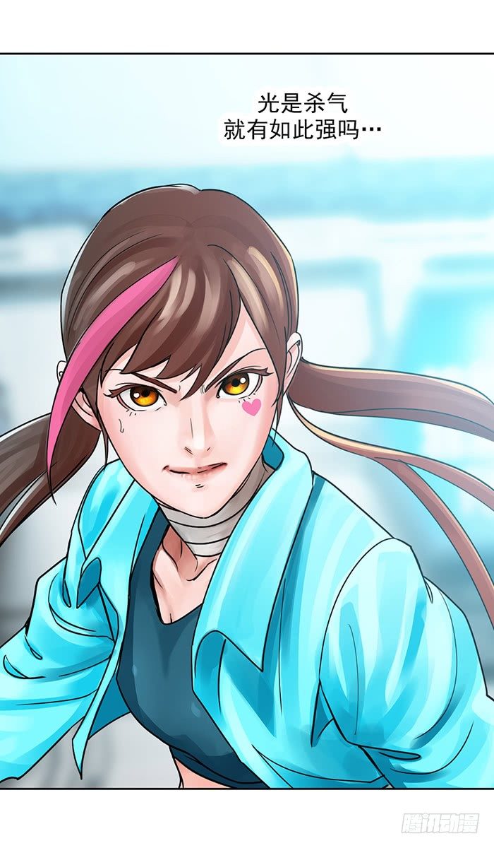 第九话 coco的危机（下）-第21话