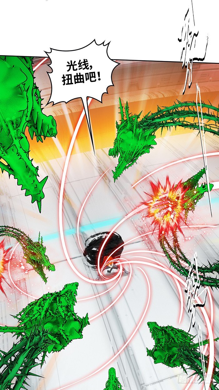 第十四话 九转棘龙杀（下）-第31话