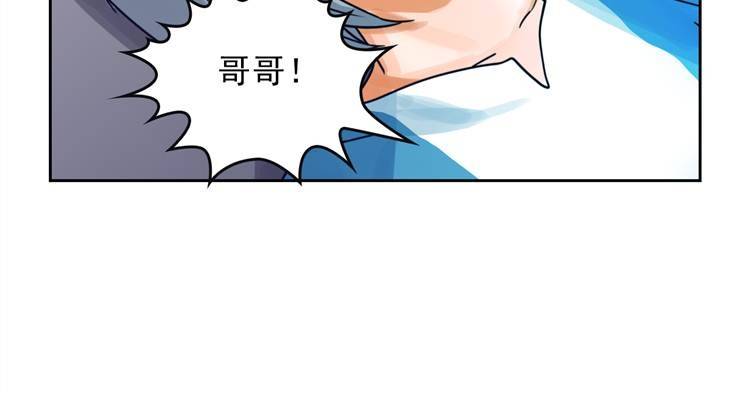 第十七话 浴血重生（下）-第37话