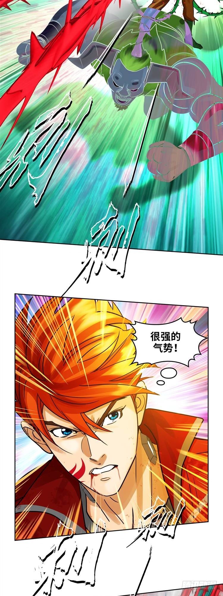 第十七话 浴血重生（下）-第37话