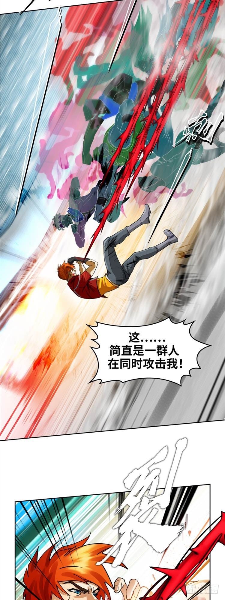 第十七话 浴血重生（下）-第37话