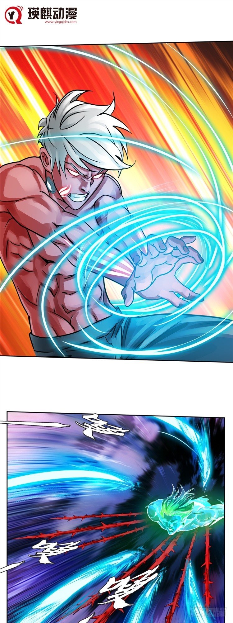 第十八话 觉醒（下）-第39话