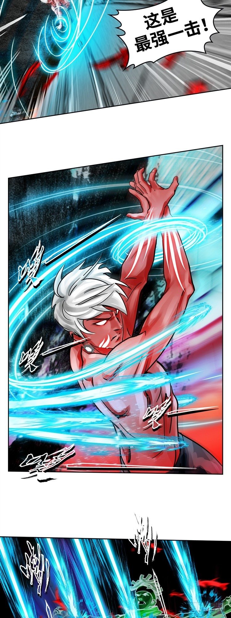 第十八话 觉醒（下）-第39话