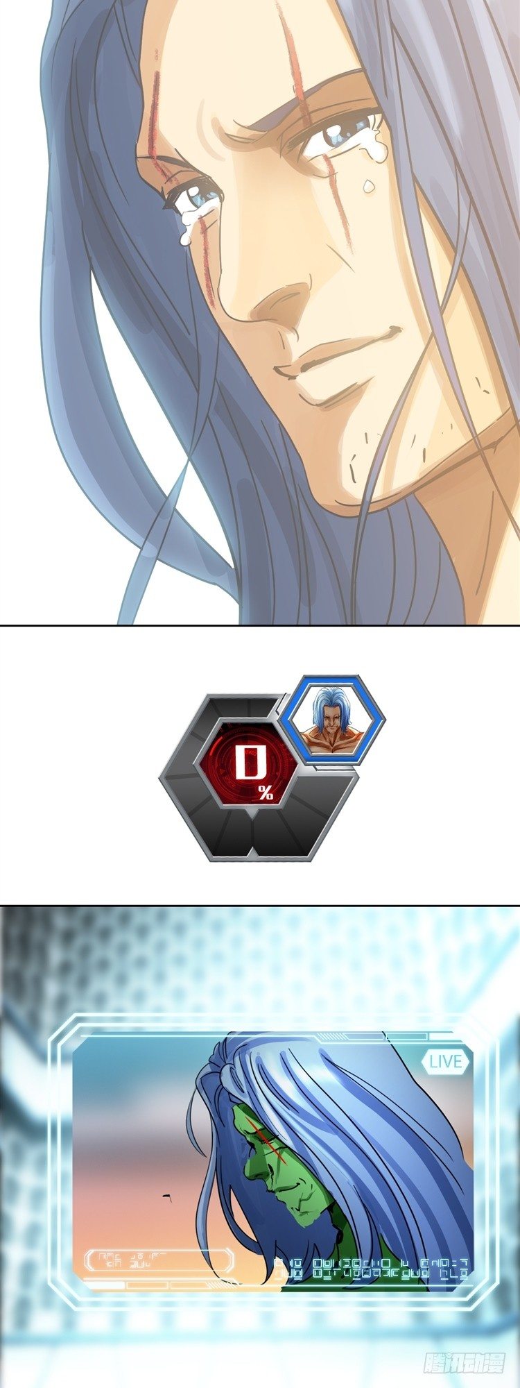 第十八话 觉醒（下）-第39话