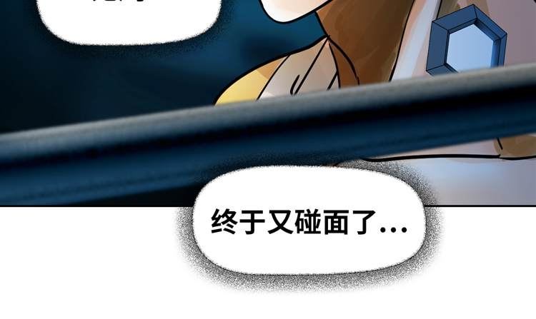 第十九话 不灭的记忆（下）-第41话