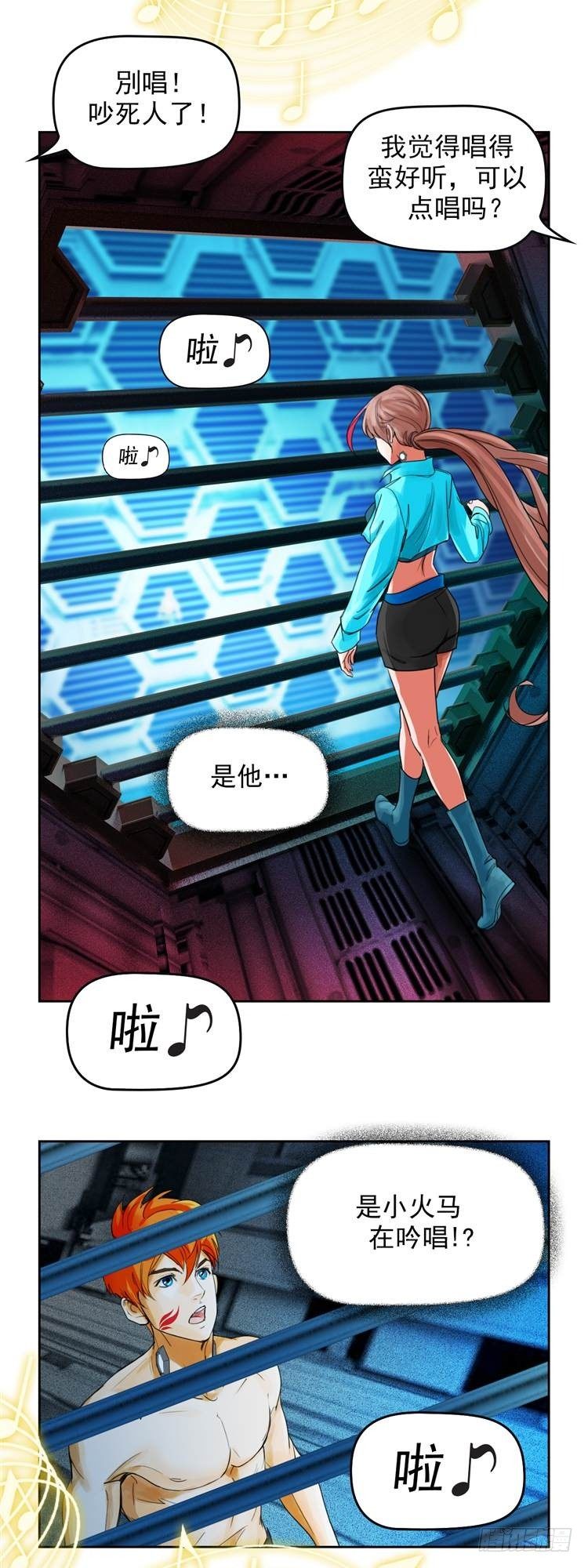 第十九话 不灭的记忆（下）-第41话