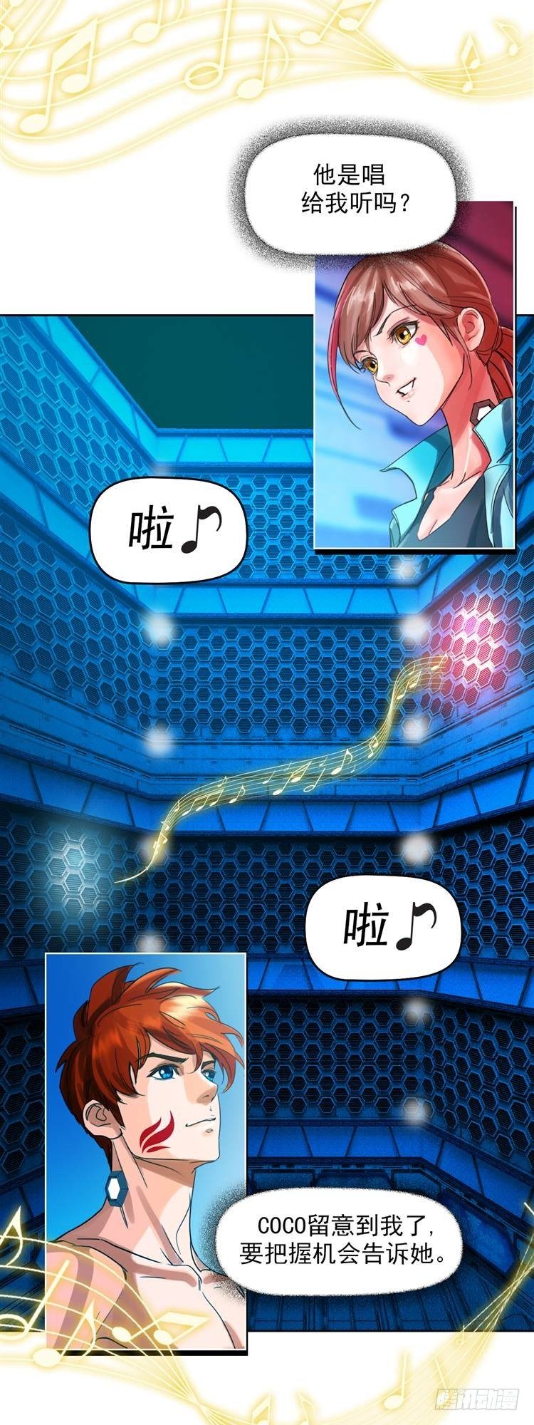 第十九话 不灭的记忆（下）-第41话