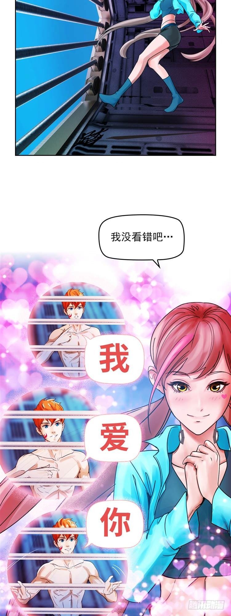 第十九话 不灭的记忆（下）-第41话