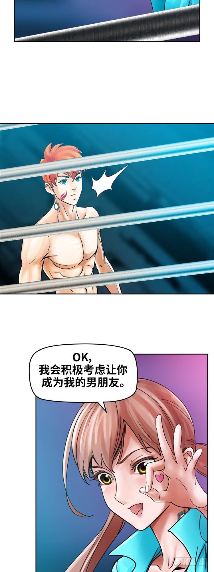 第十九话 不灭的记忆（下）-第41话