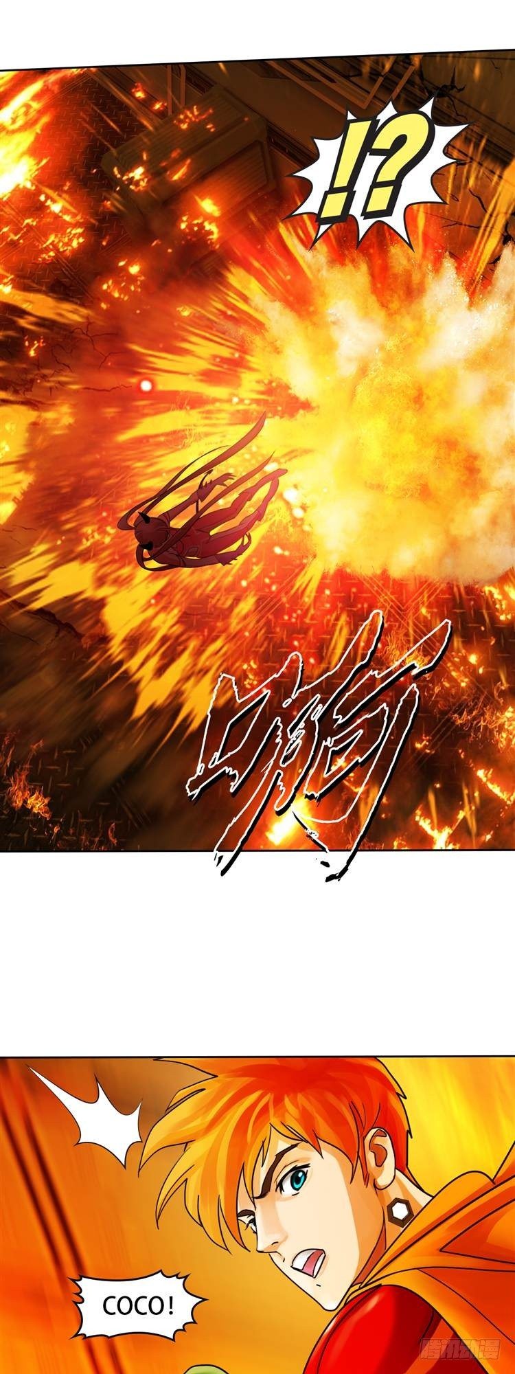 第二十一话 水战白骨（下）-第45话