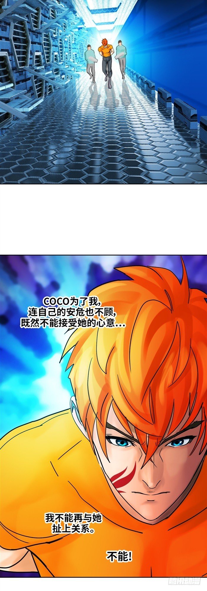 第二十四话 命运的相遇（下）-第51话