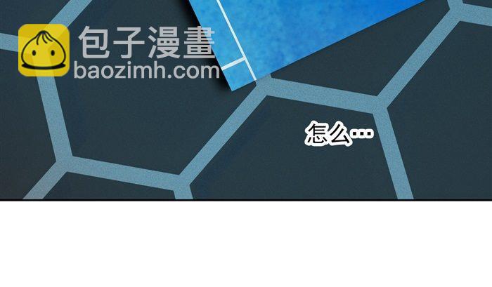 第二十四话 命运的相遇（下）-第51话