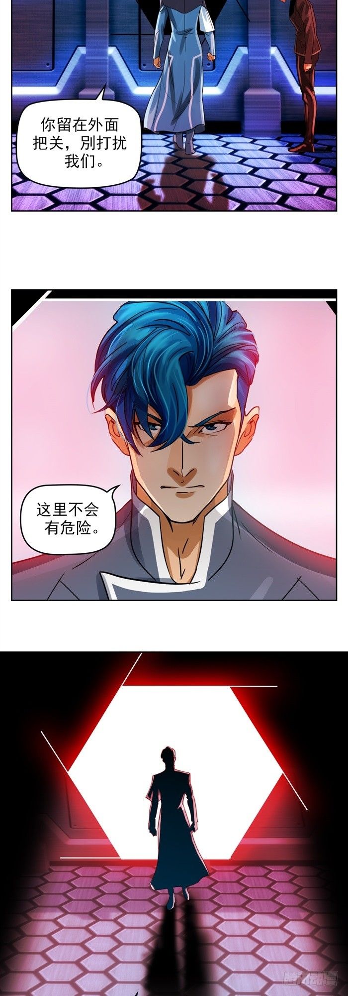 第二十四话 命运的相遇（下）-第51话