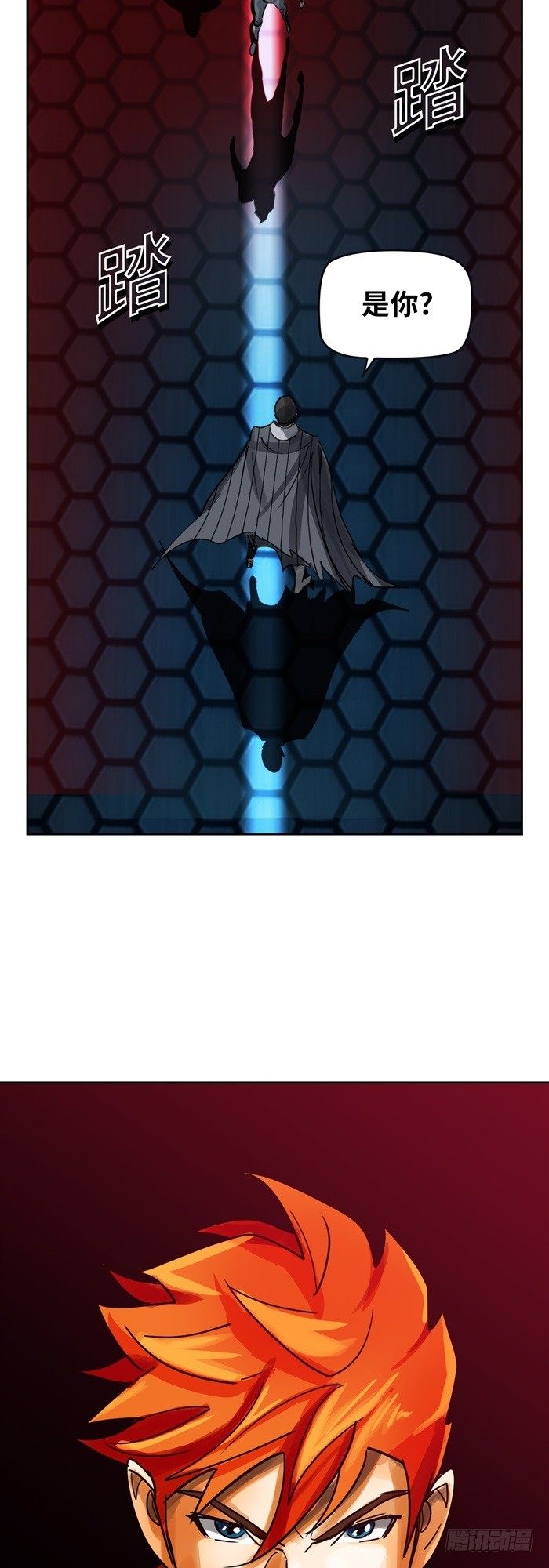 第二十四话 命运的相遇（下）-第51话