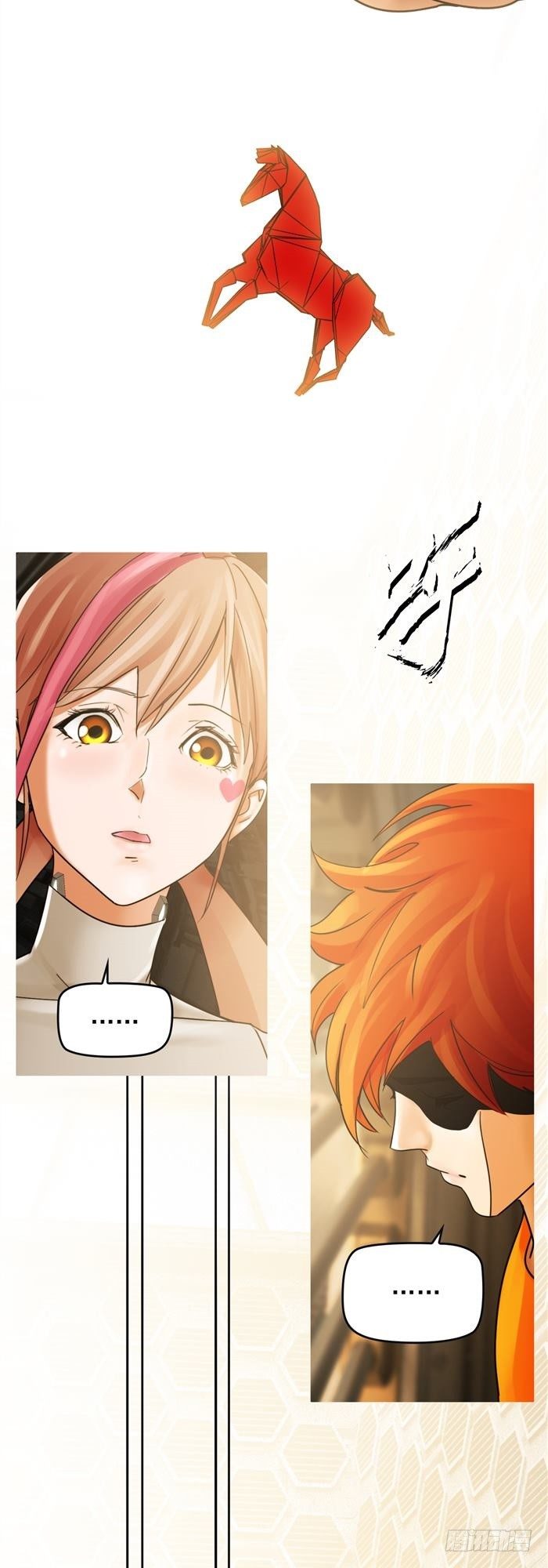 第二十六话 宿命对决（下）-第55话