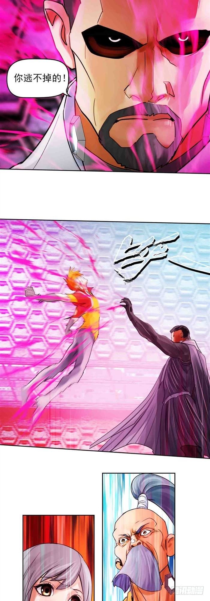 第二十七话 压倒性力量（下）-第57话