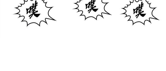 第三十话 火马！逆转吧！（下）-第63话