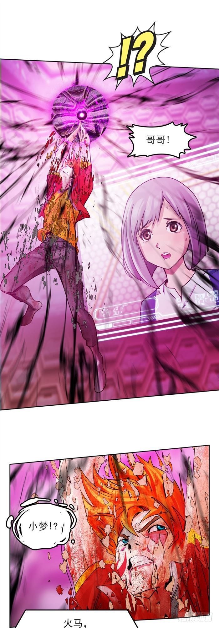 第三十话 火马！逆转吧！（下）-第63话