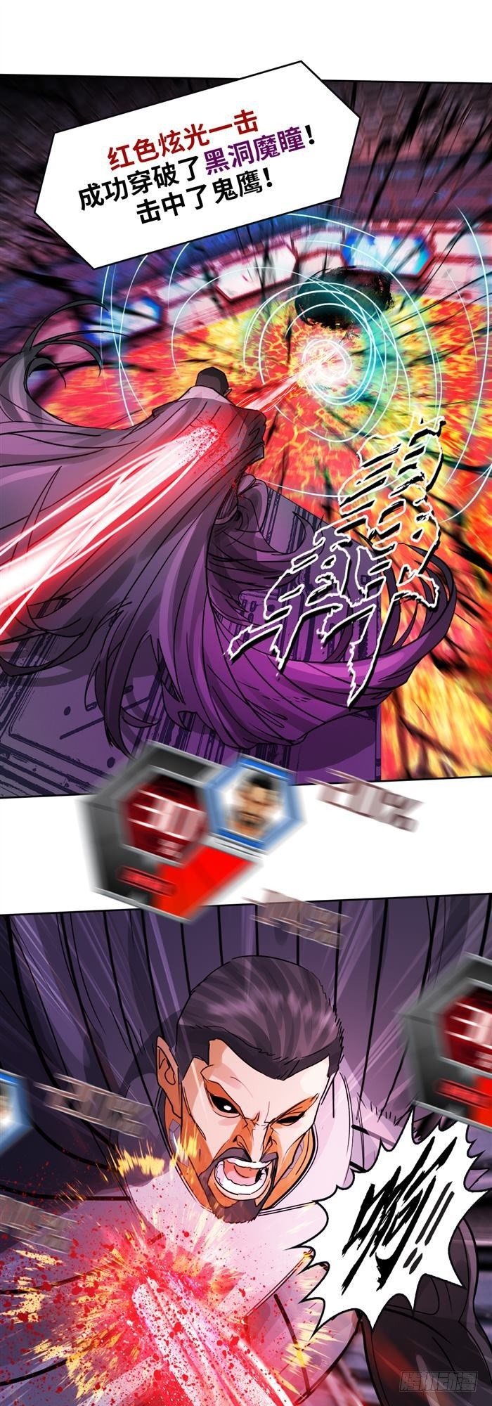 第三十一话 决胜时刻（下）-第65话