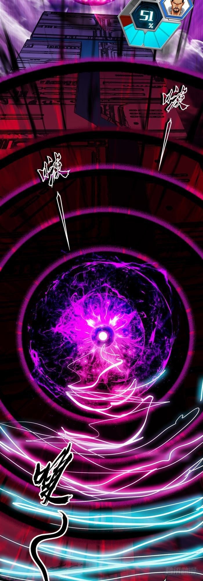 第三十一话 决胜时刻（下）-第65话