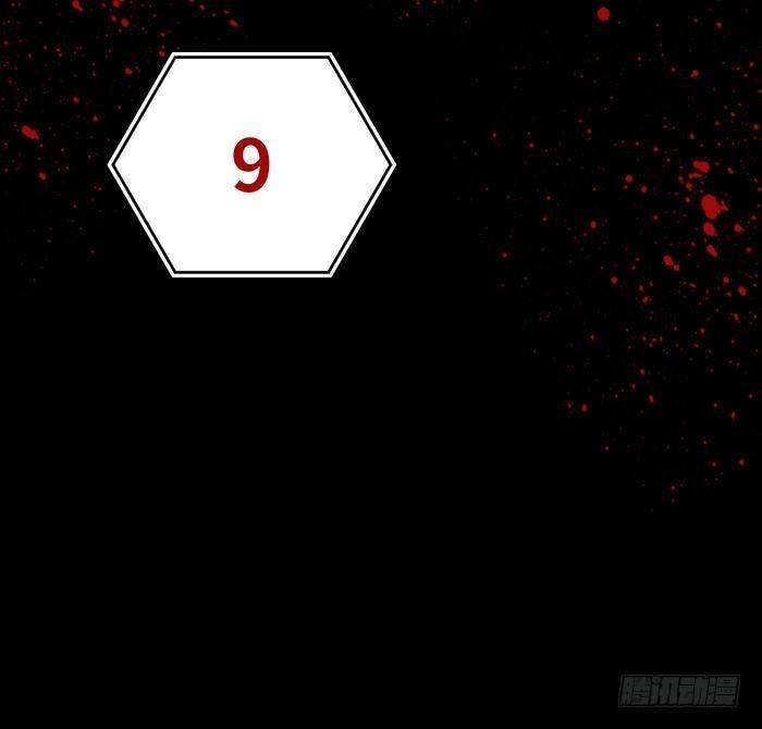 第三十二话 惨败（下）-第67话