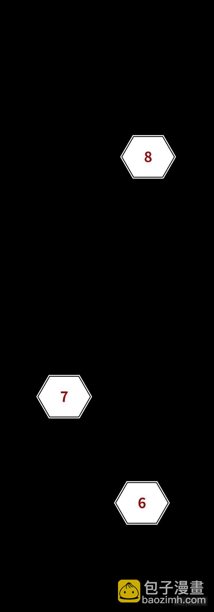 第三十二话 惨败（下）-第67话