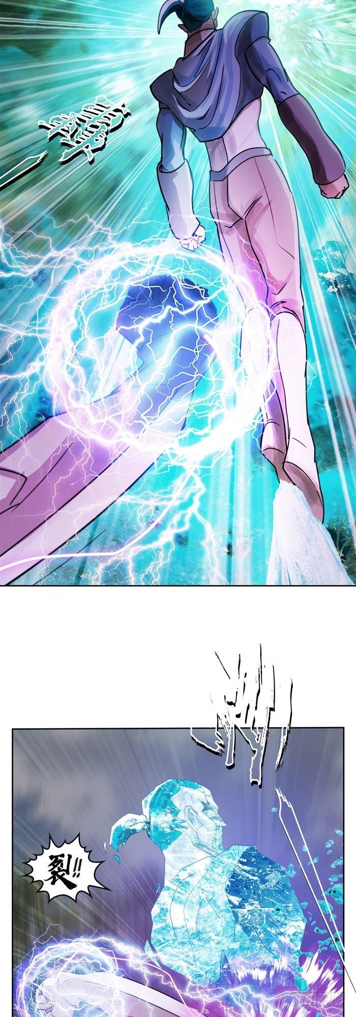 第三十五话 绝境重生战（下）-第73话