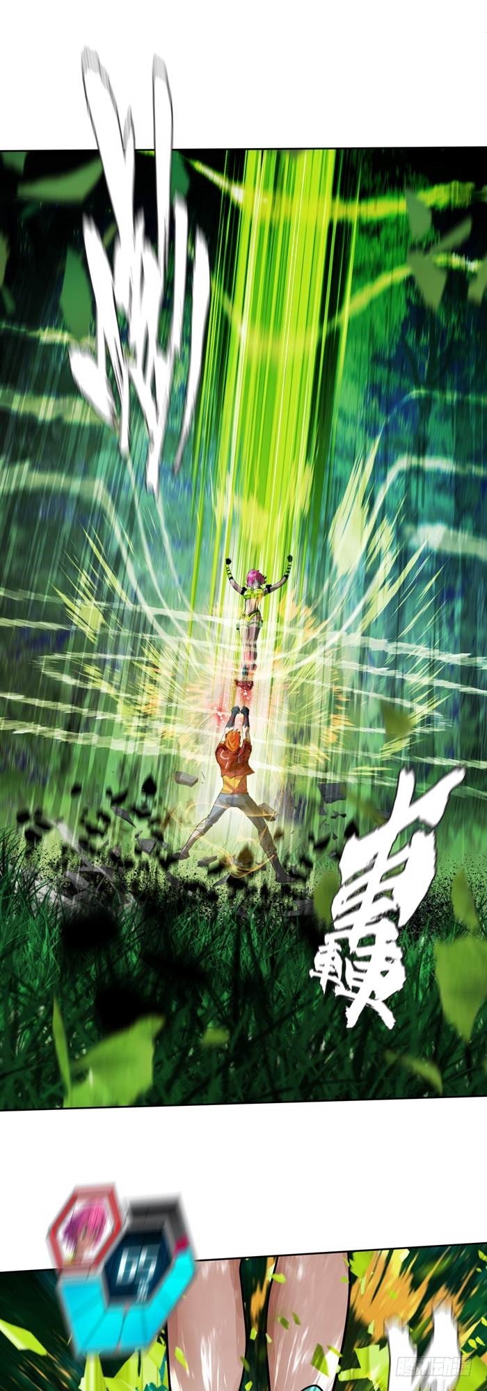 第三十六话 复仇者（上）-第75话