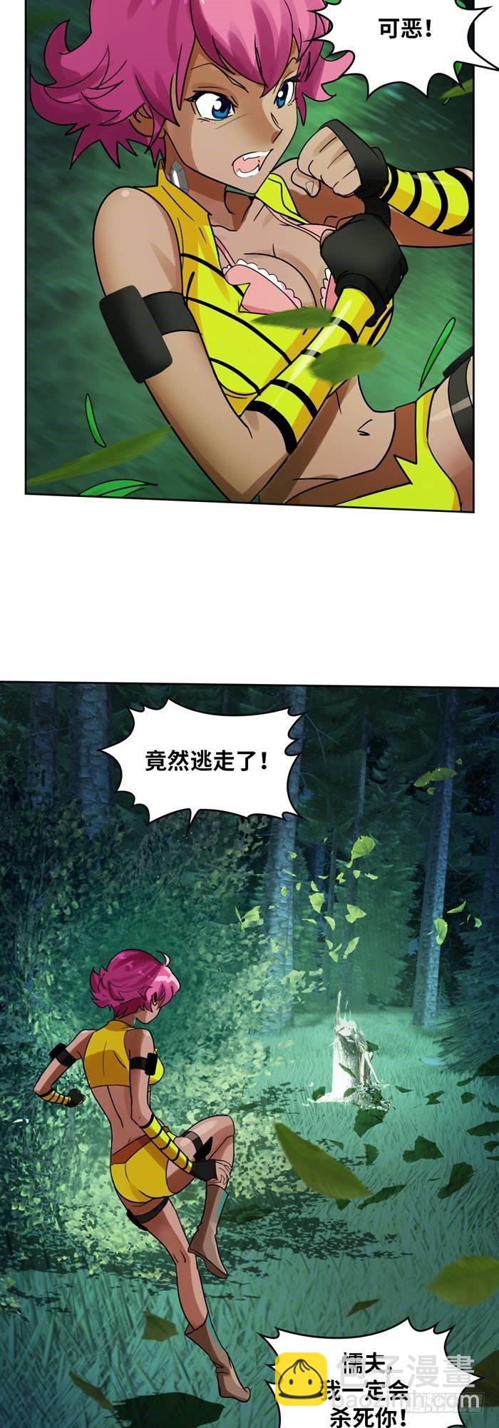 第三十七话 死亡儿童节（上）-第77话