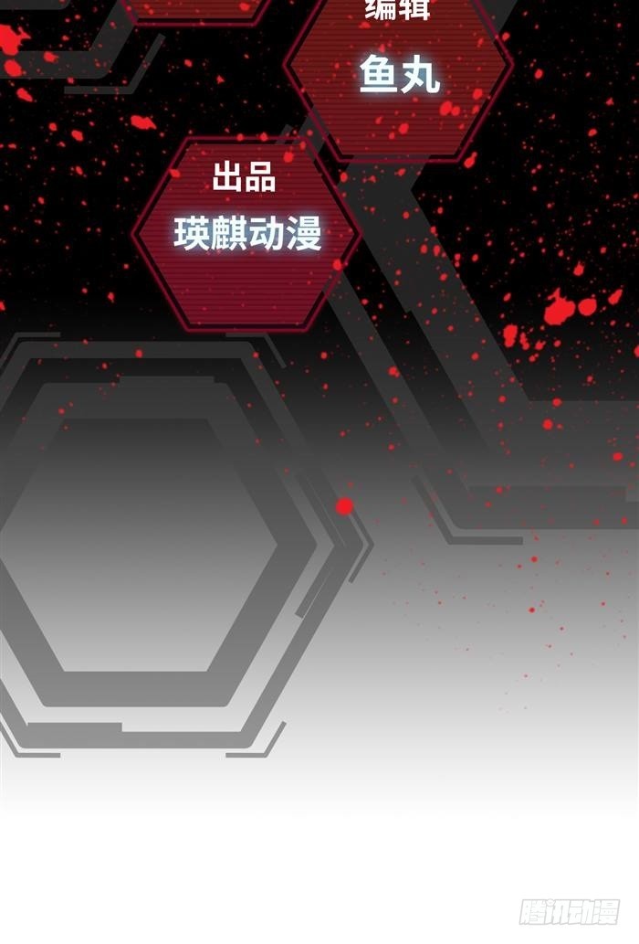 第三十七话 死亡儿童节（上）-第77话