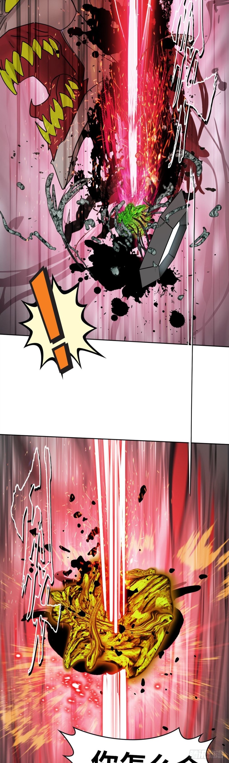 第四十话 真相的背后（上）-第83话