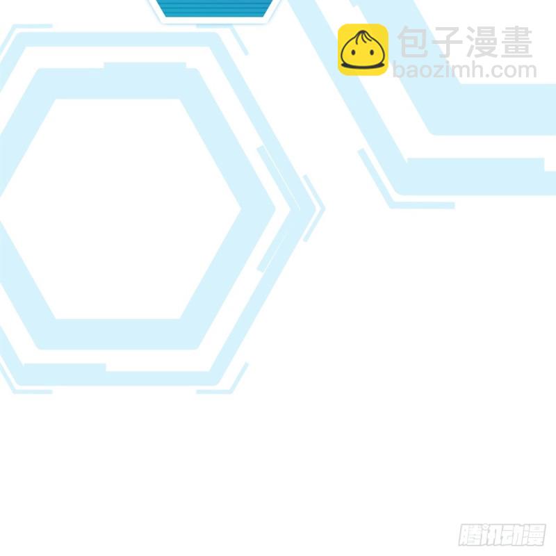 第四十一话 请你相信我（上）-第85话