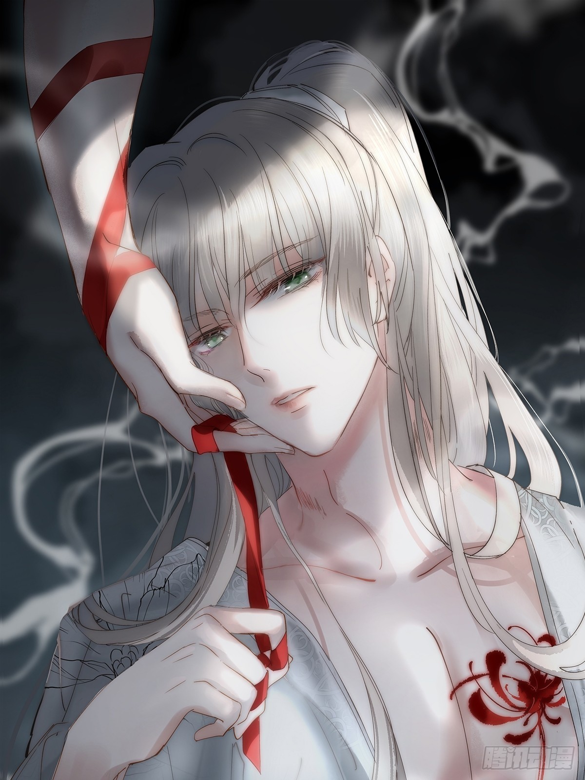 010 自愿(1/2)-第11话