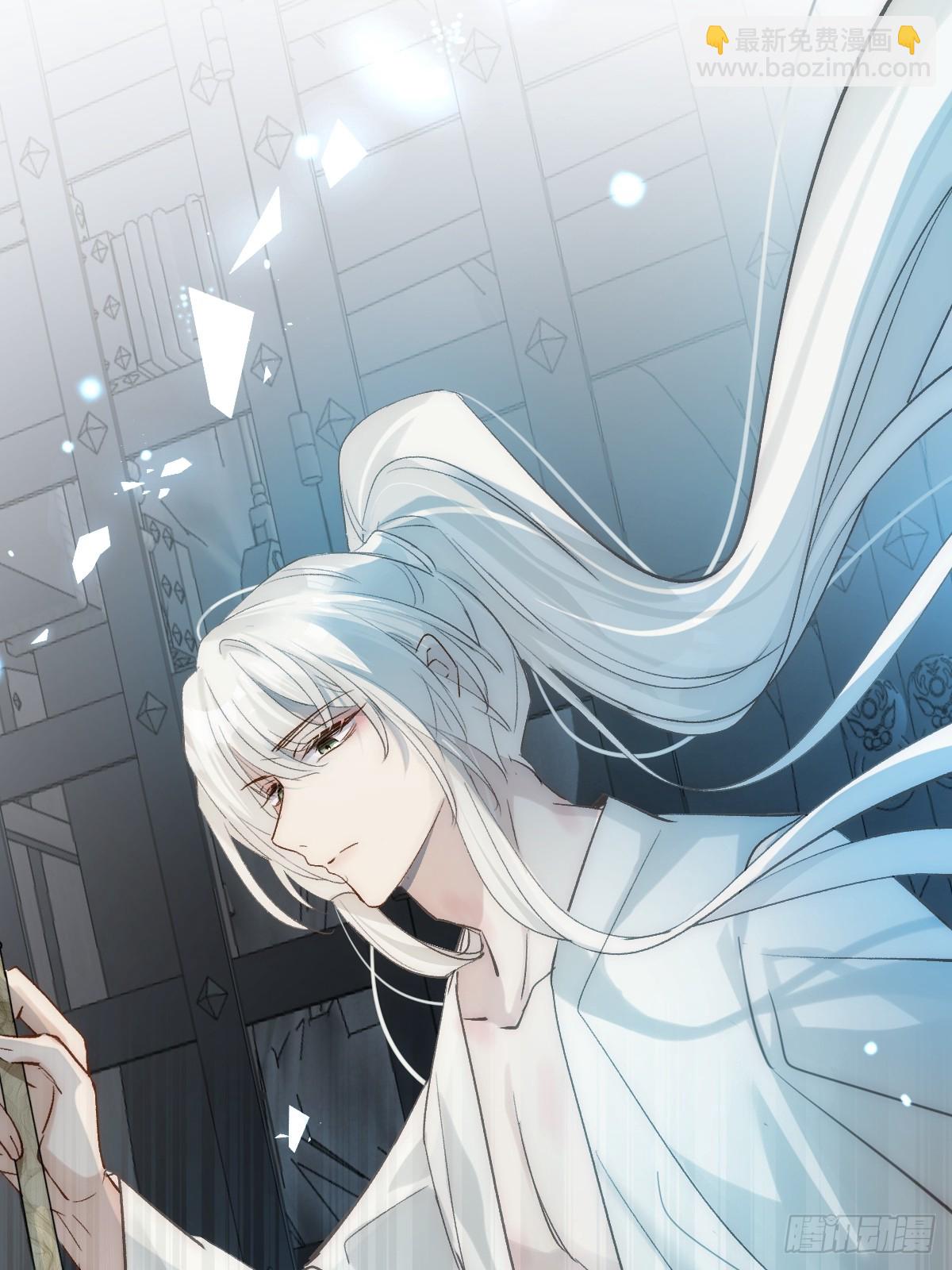 010 自愿(1/2)-第11话