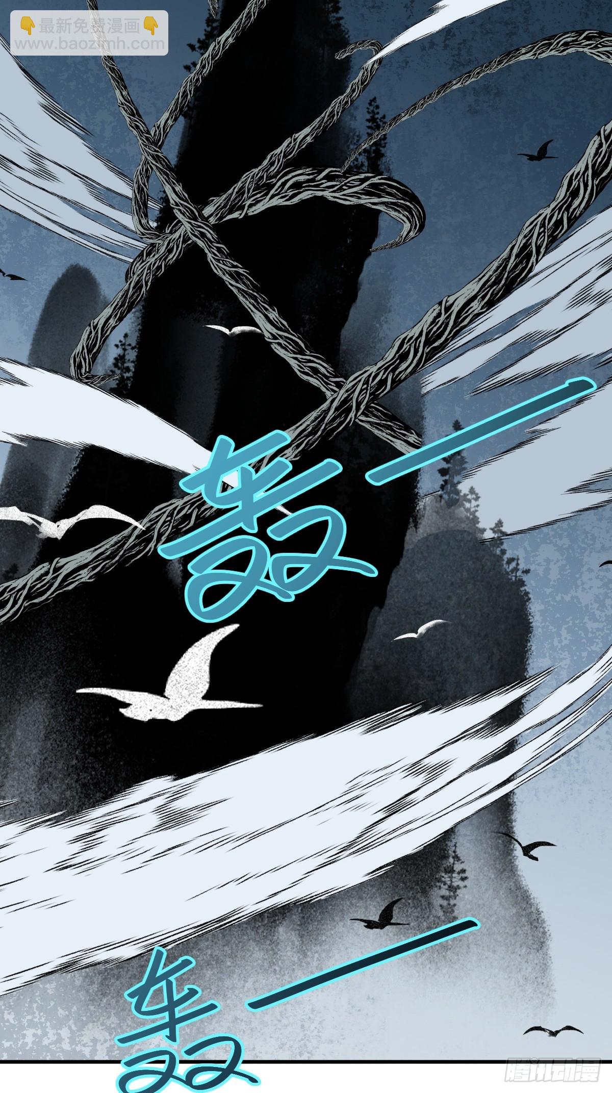 010 自愿(1/2)-第11话