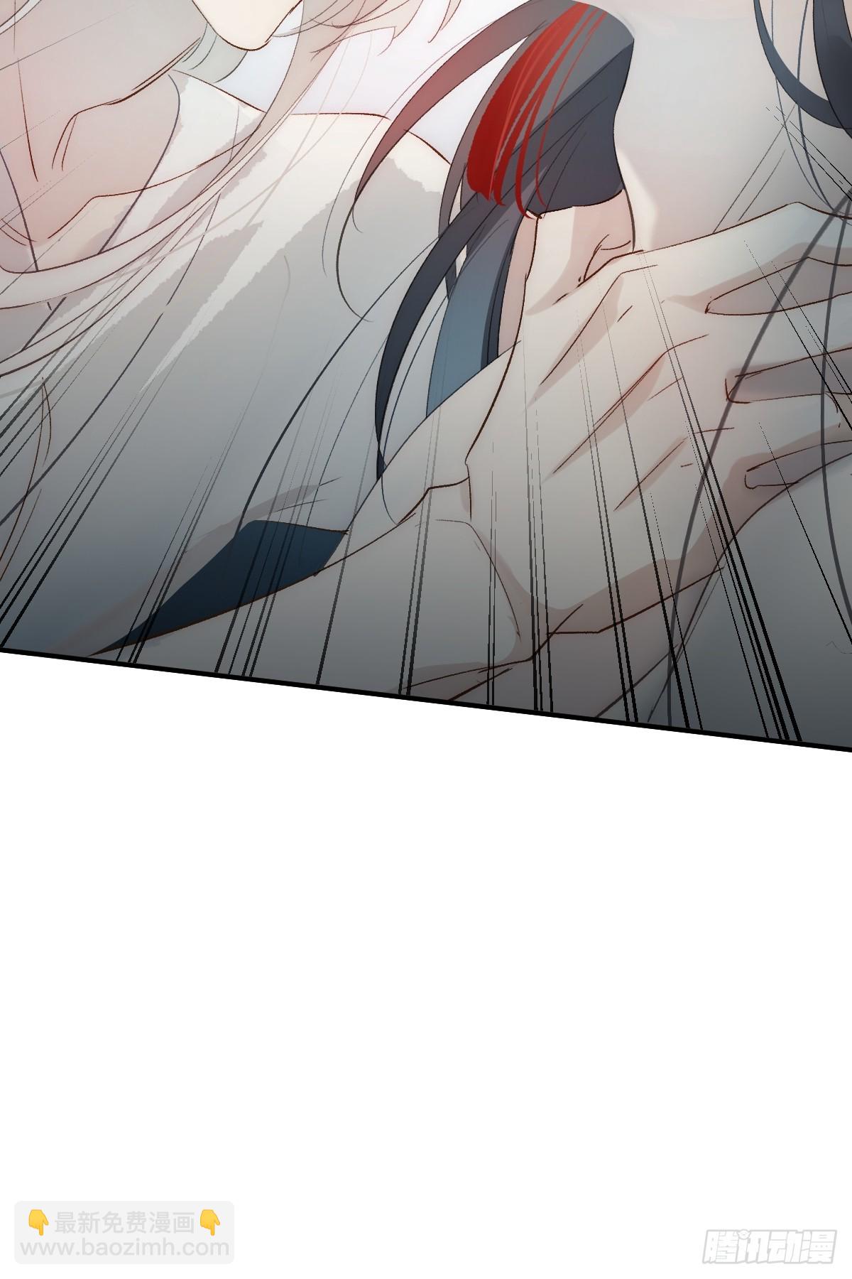 010 自愿(1/2)-第11话