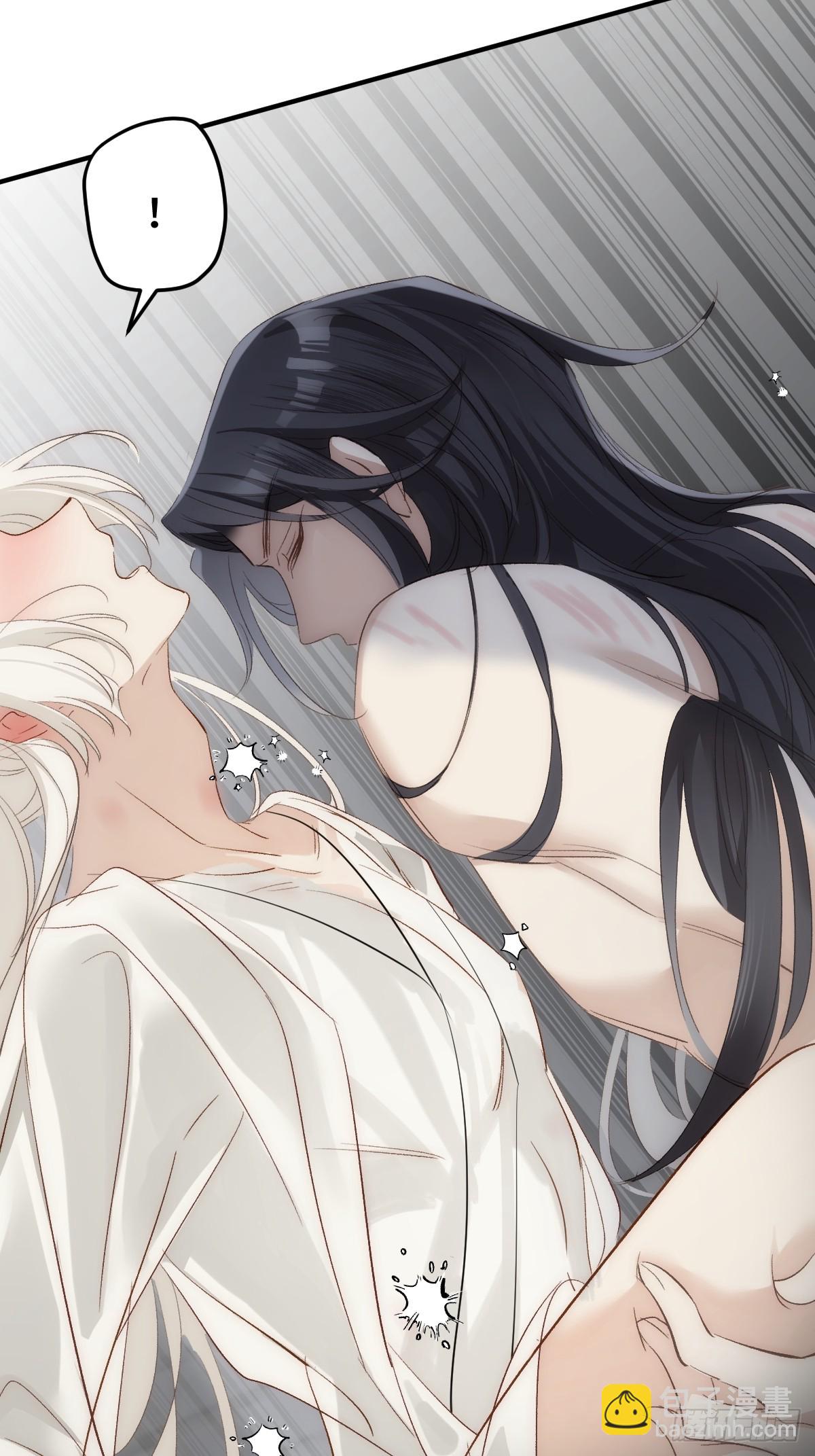 010 自愿(1/2)-第11话