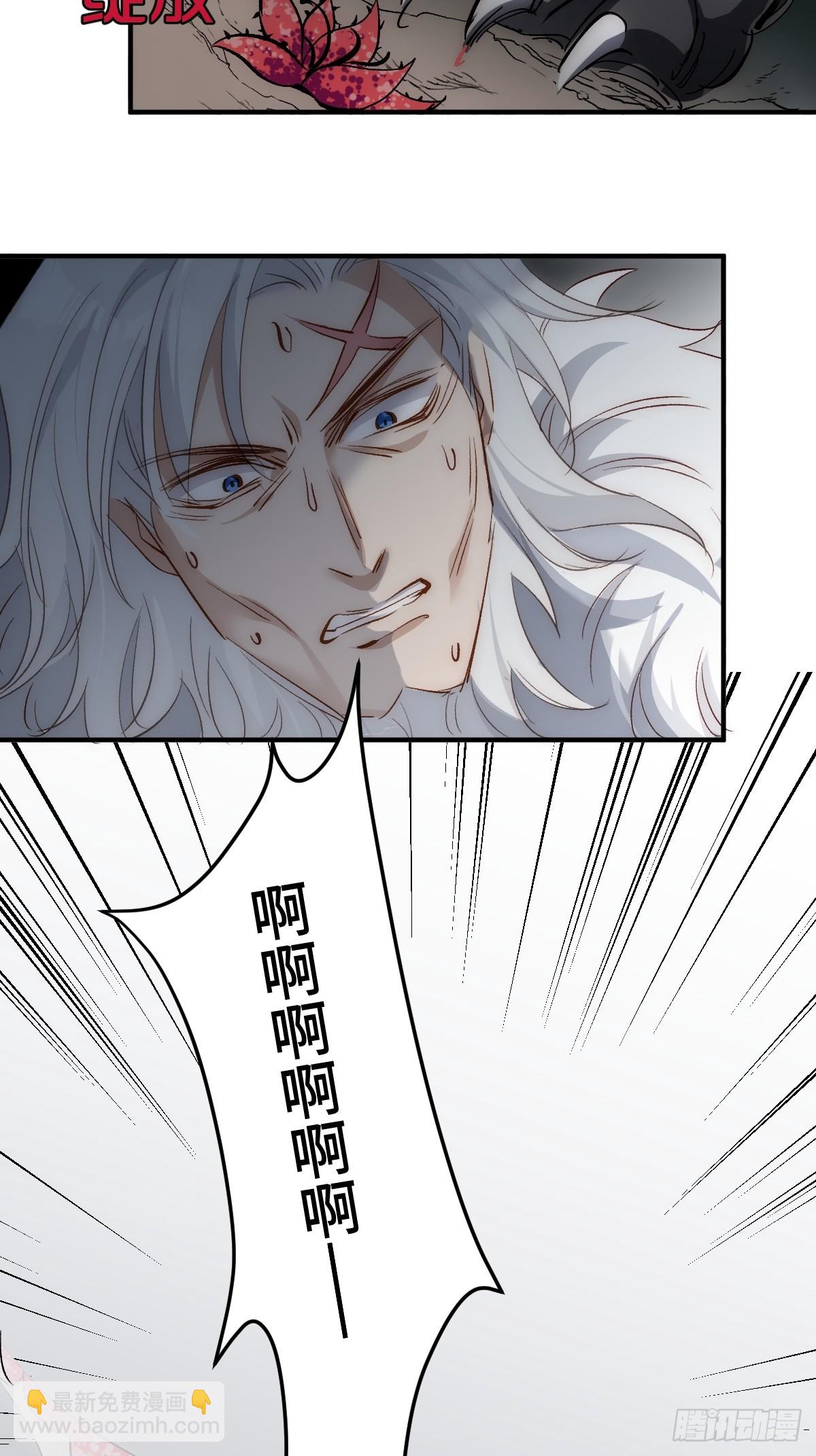 010 自愿(1/2)-第11话