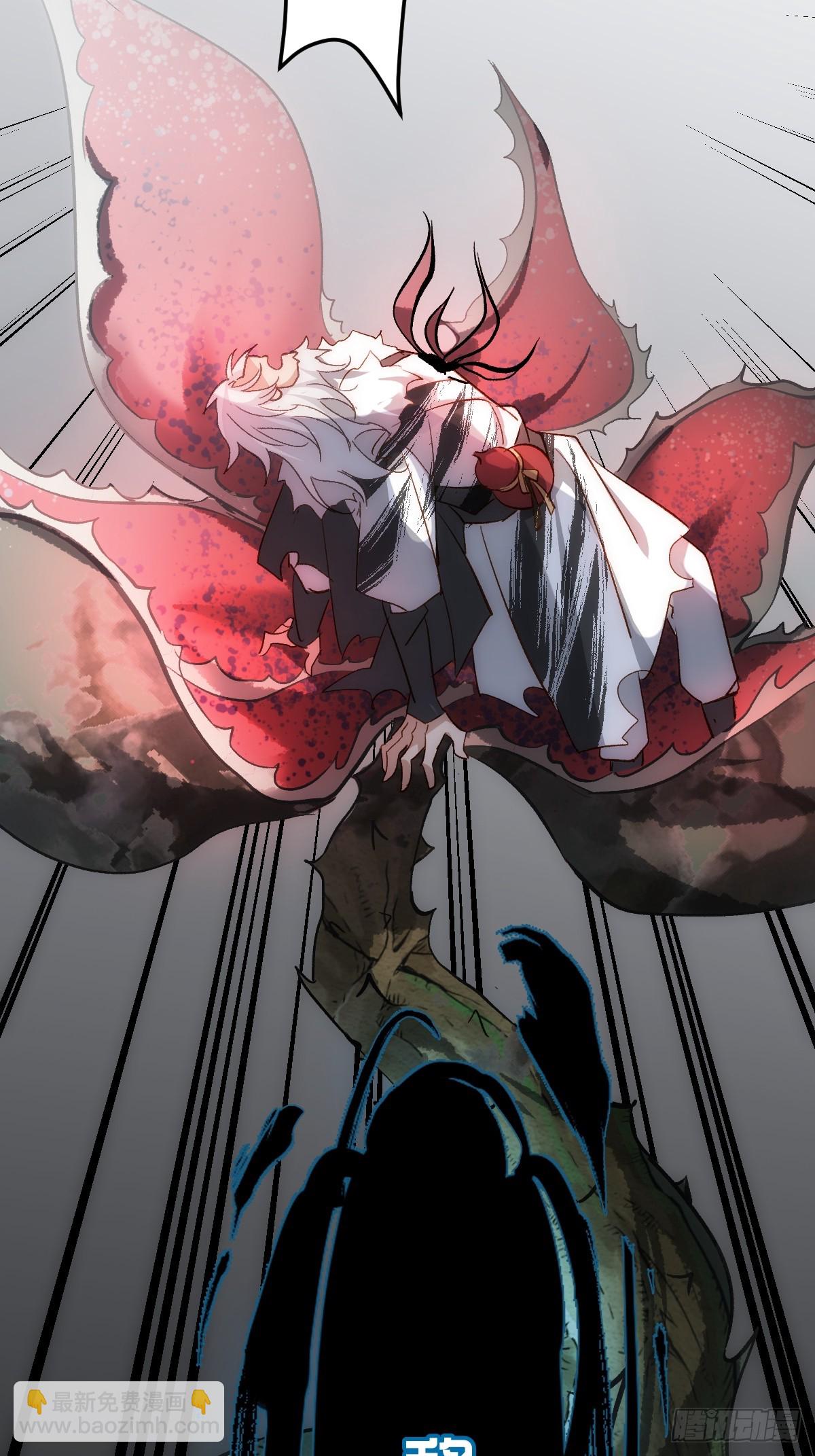 010 自愿(1/2)-第11话