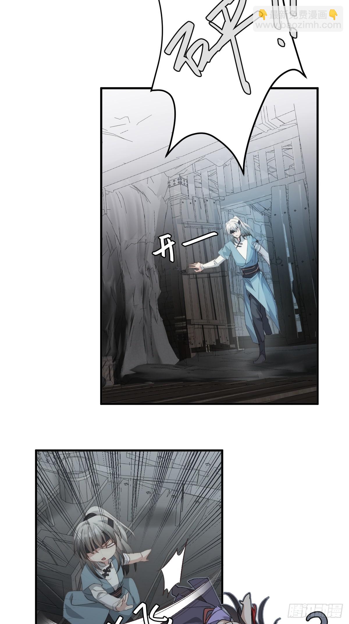 010 自愿(1/2)-第11话