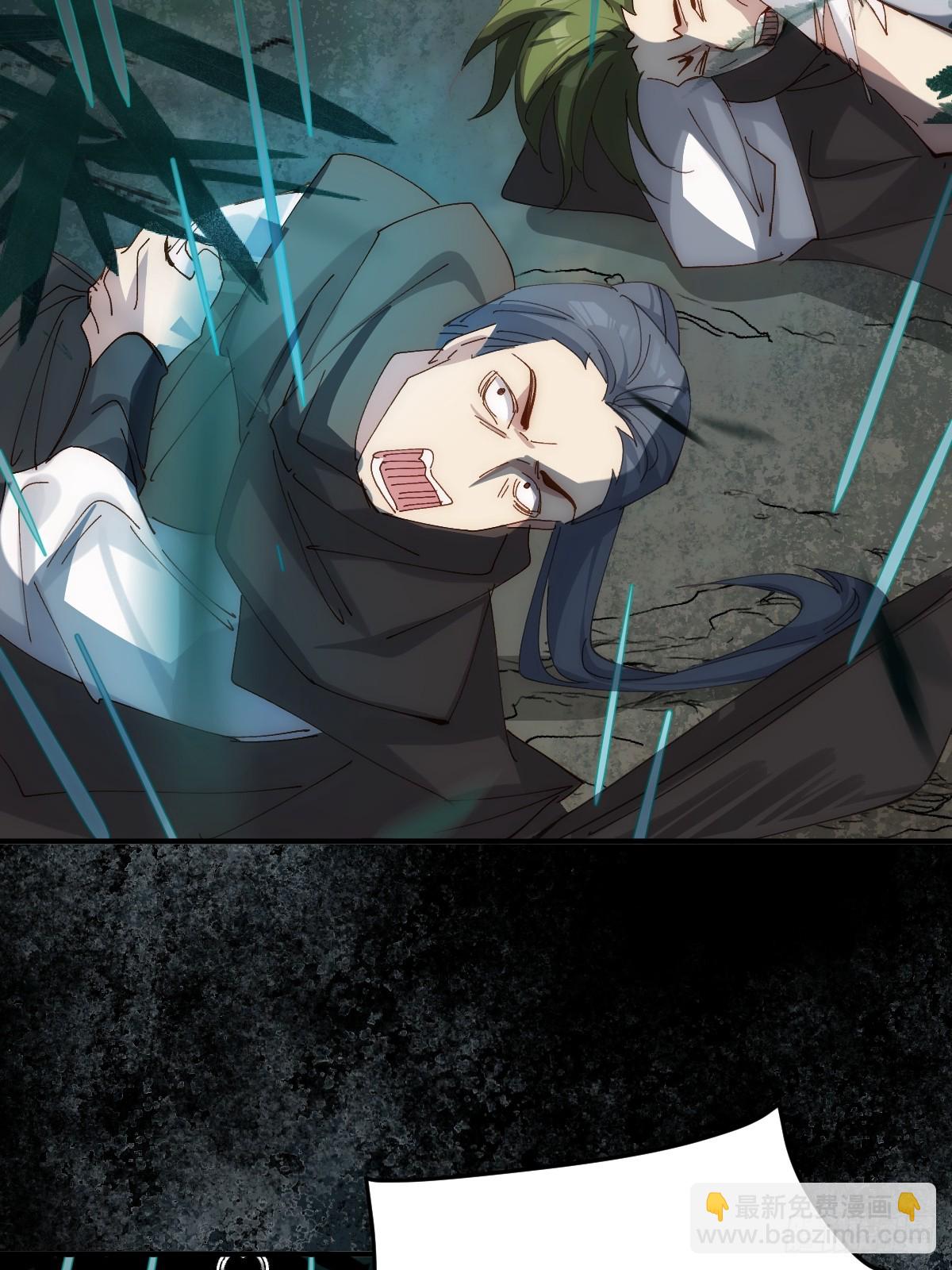 010 自愿(1/2)-第11话