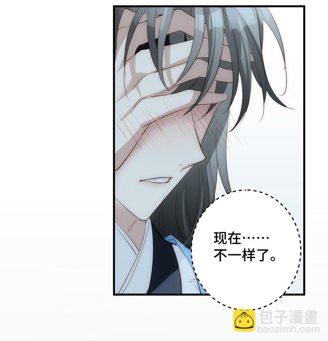 011 无法拒绝(1/2)-第13话