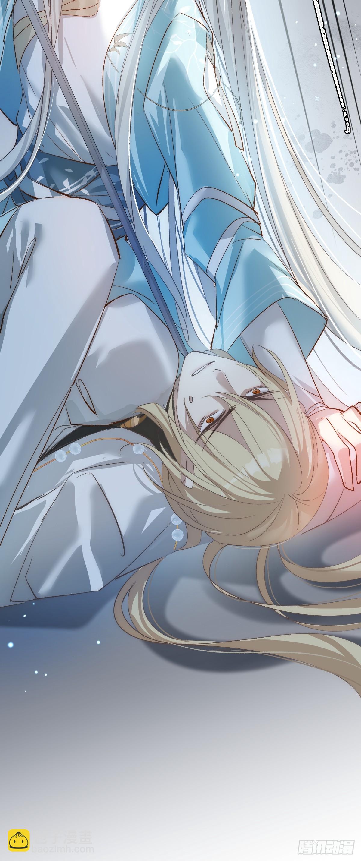 015 因我而起(1/2)-第17话