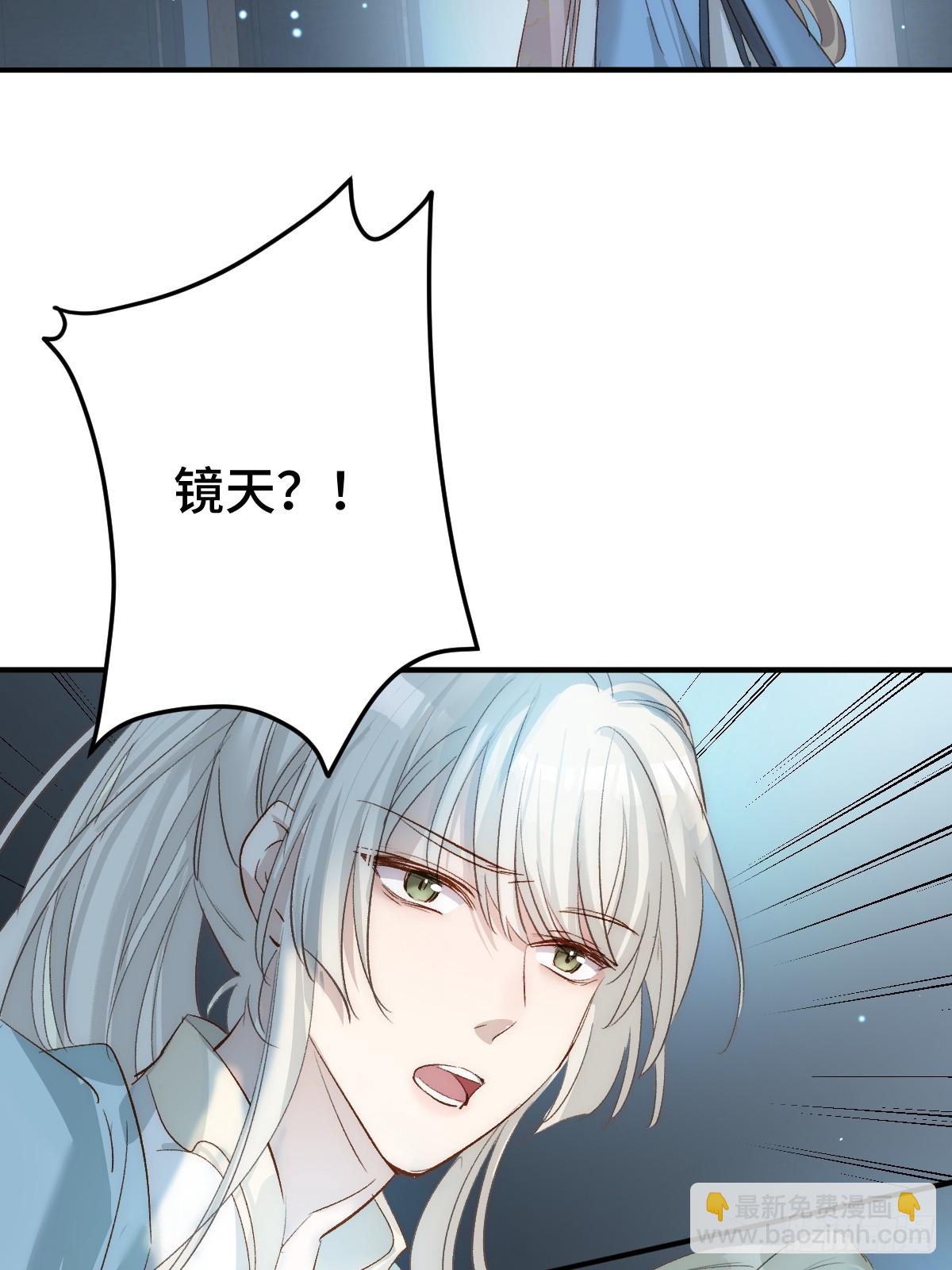 015 因我而起(1/2)-第17话