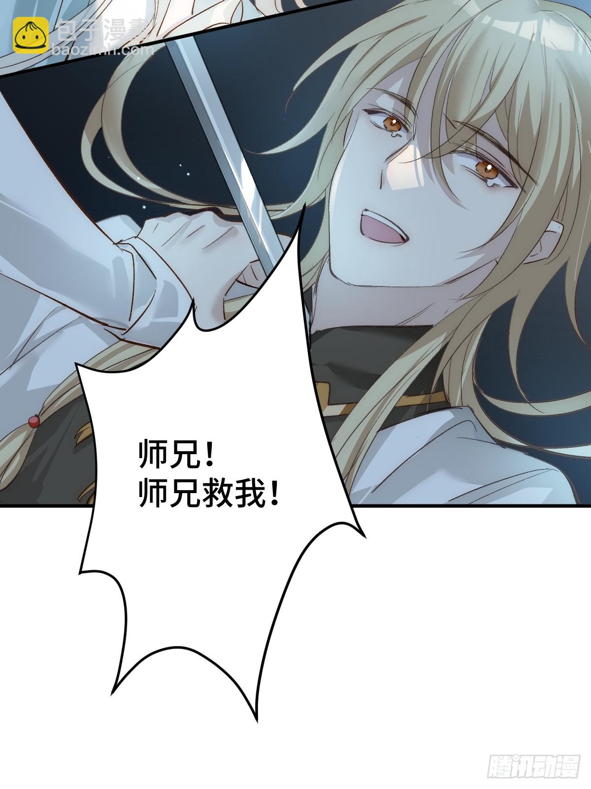 015 因我而起(1/2)-第17话