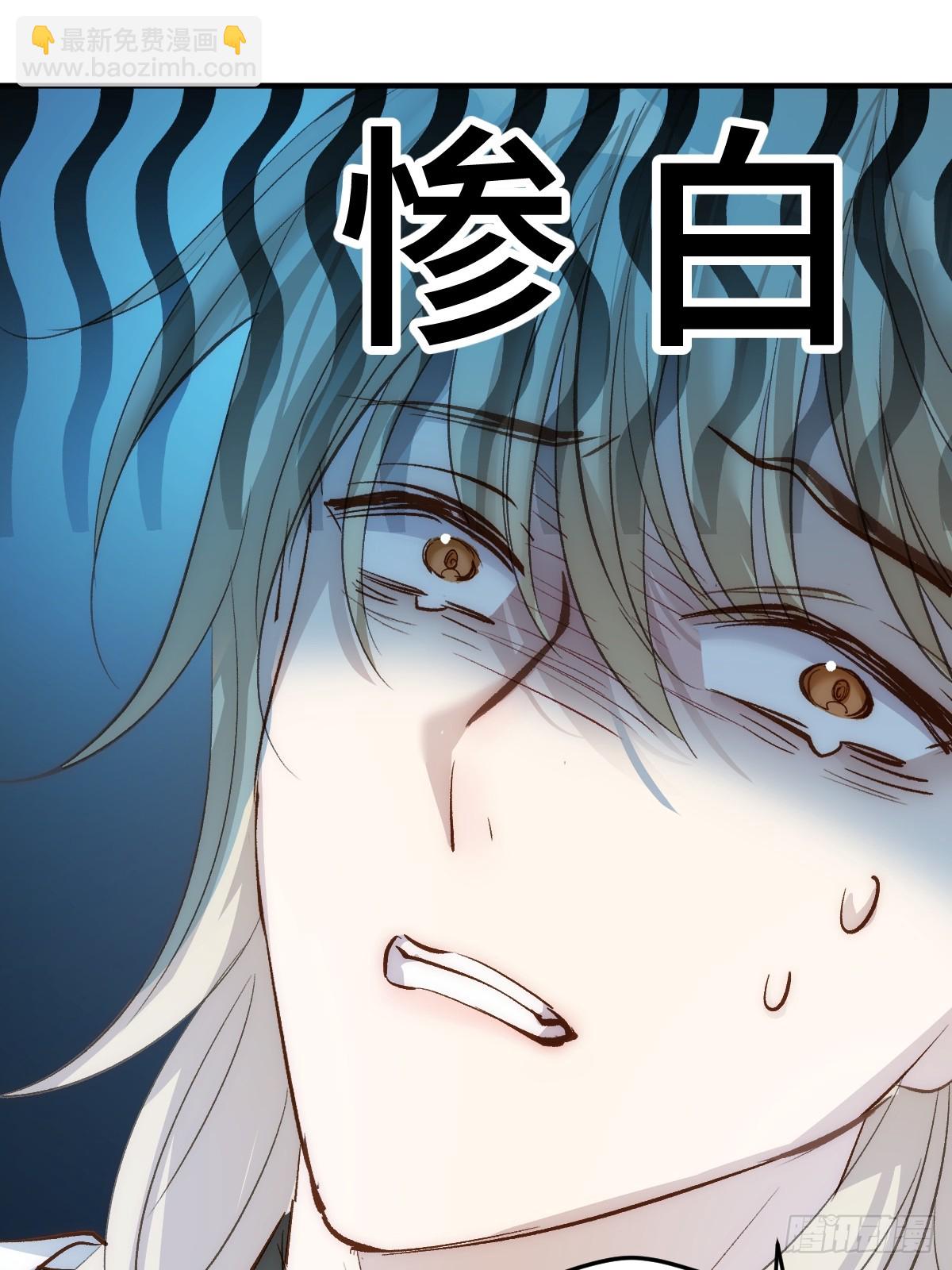 015 因我而起(1/2)-第17话