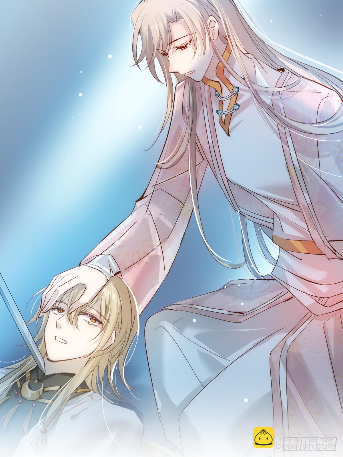 015 因我而起(1/2)-第17话