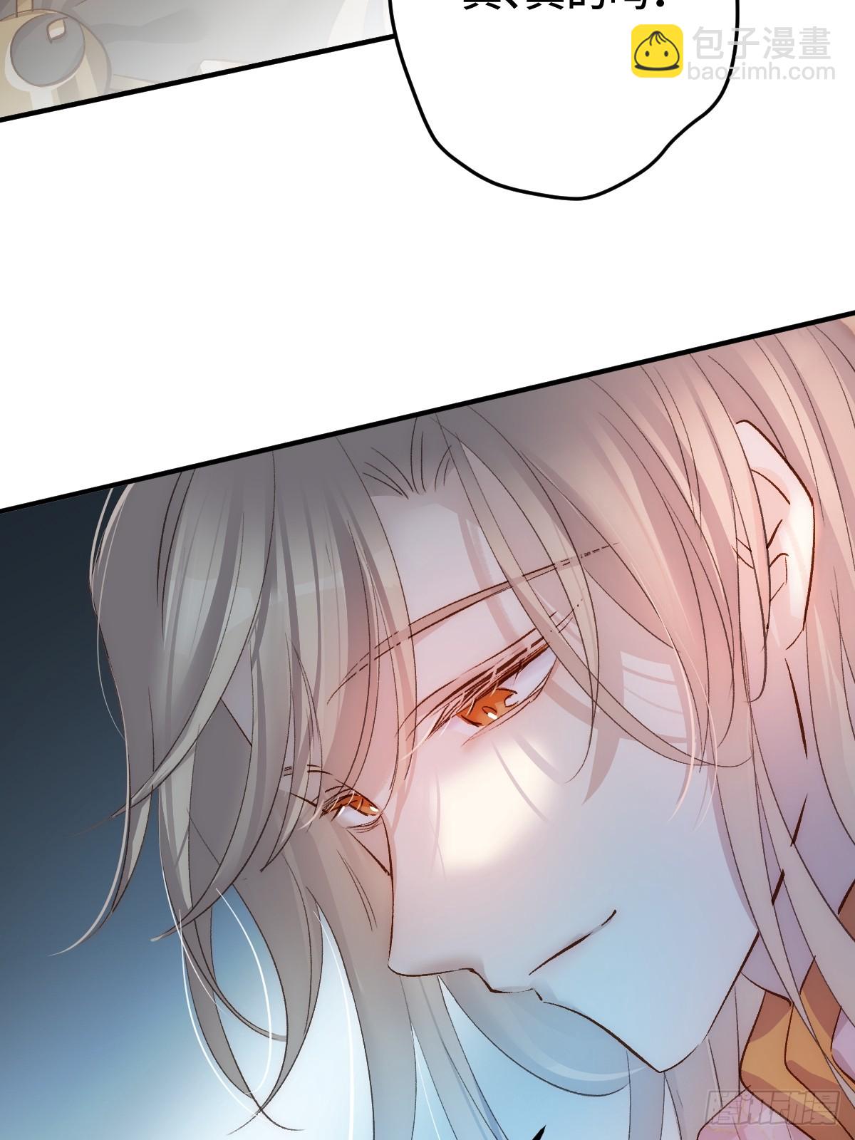 015 因我而起(1/2)-第17话