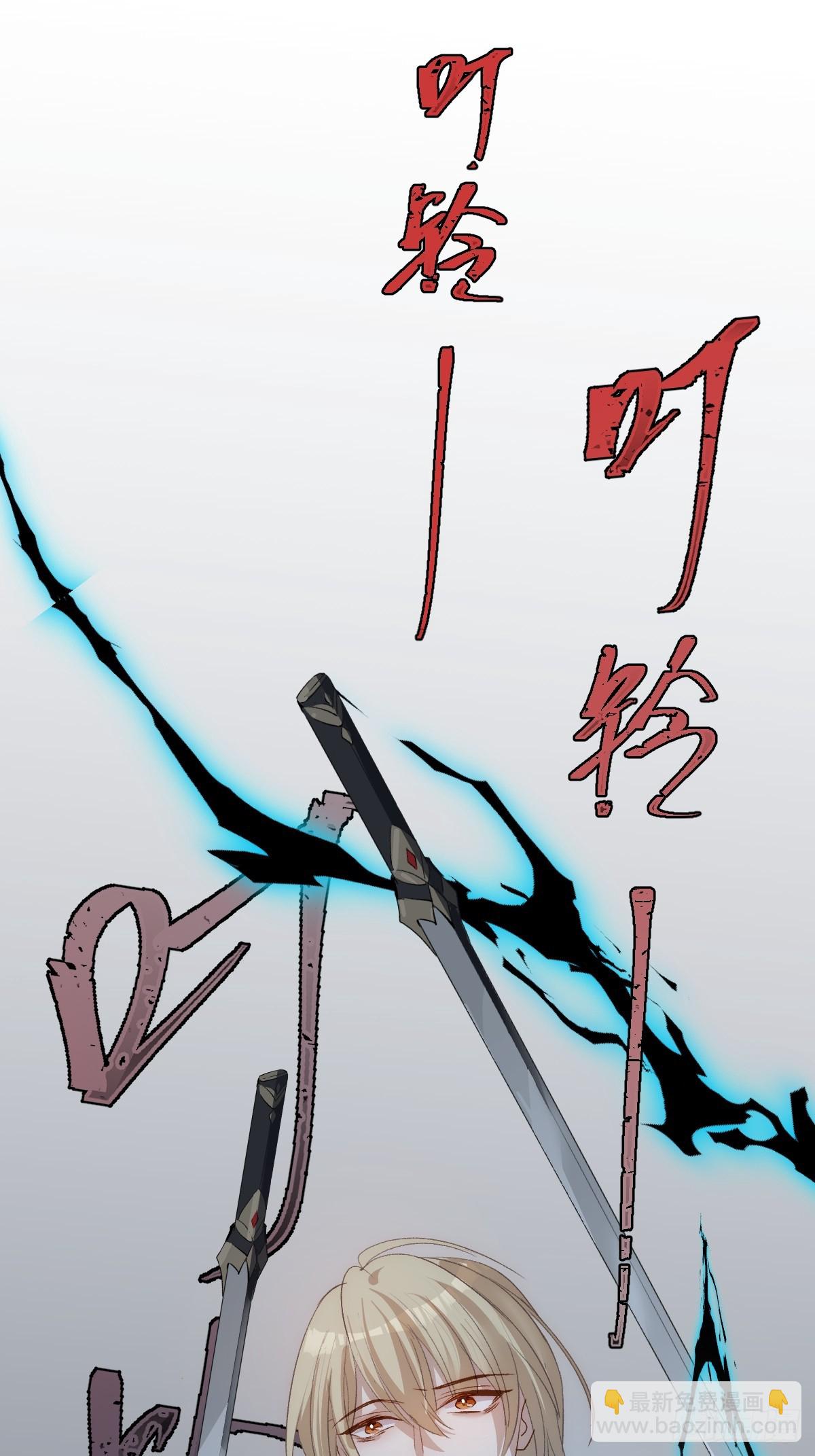 015 因我而起(1/2)-第17话