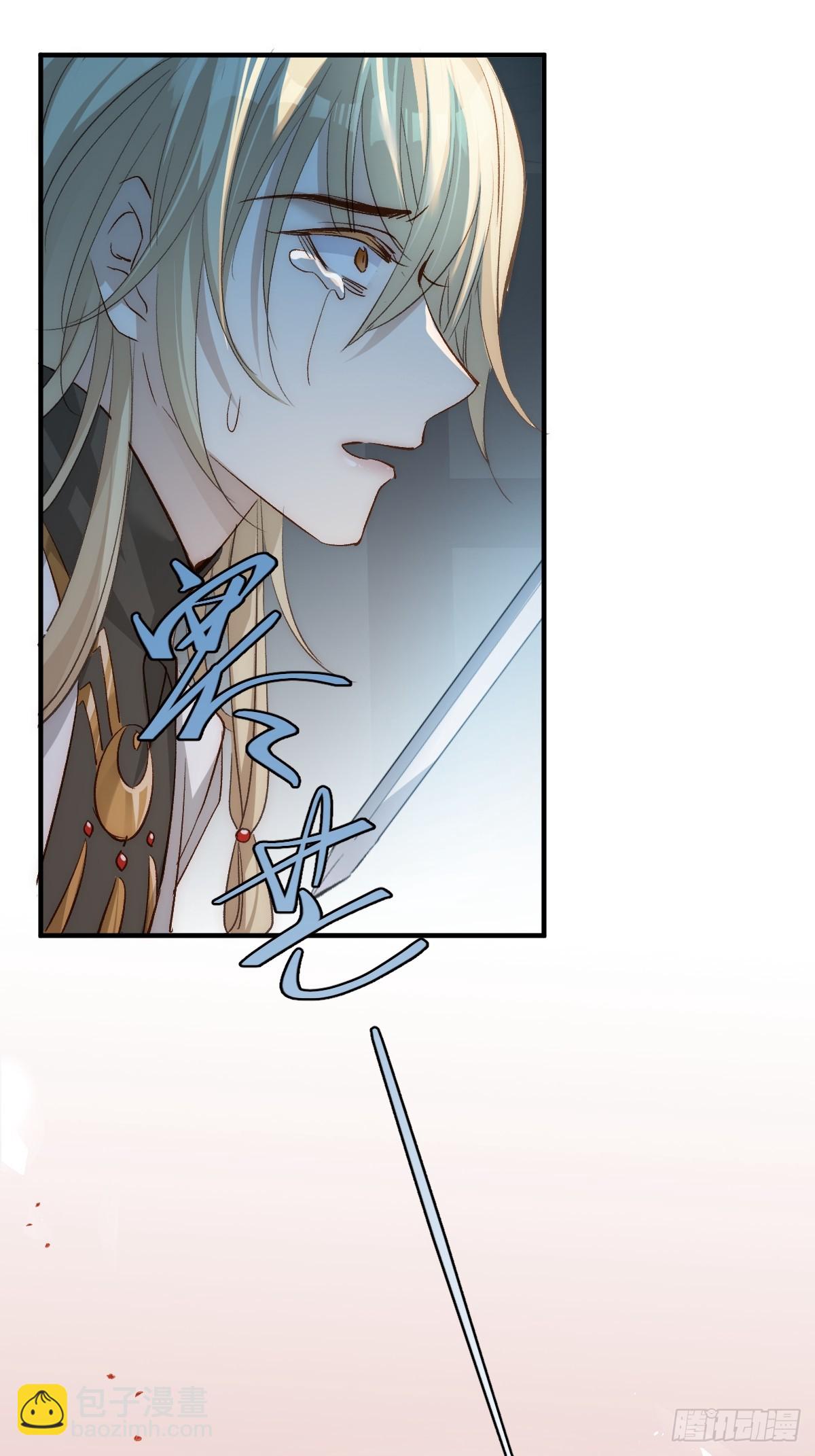 015 因我而起(1/2)-第17话